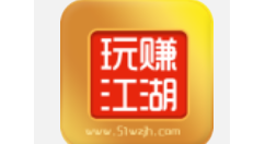 玩赚江湖APP进行注册的简单操作