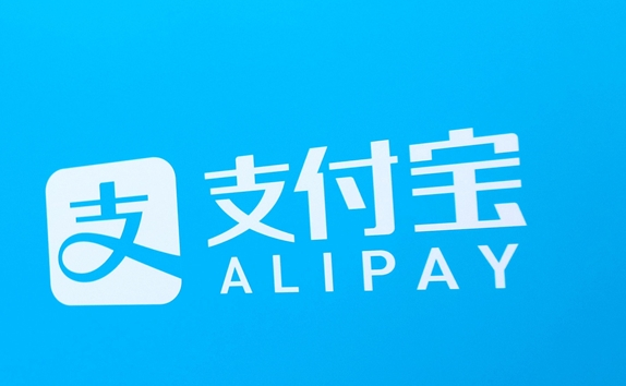 余利宝开放时间变了：以后在这个时间才能转入