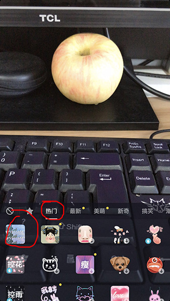 抖音APP拍摄出连拍视屏的基础操作