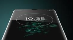 索尼Xperia XZ3国行版将迎来预售模式