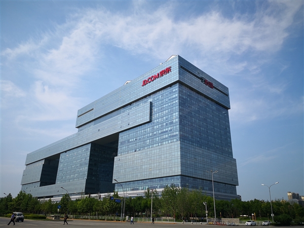 京东推个人寄件服务：实行自营模式