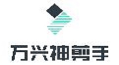 万兴神剪手app中添加转场效果的具体流程