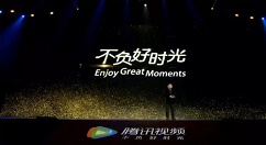 腾讯时光小视频具体使用图文讲解