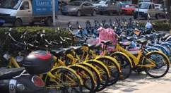 哈啰准备收购ofo？前者作出回应