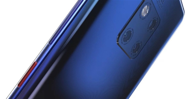 华为Mate 20/20 Pro、Watch GT将同登场