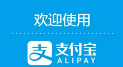 支付宝APP充值话费流量的具体操作