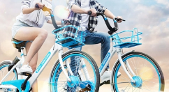 对标滴滴美团 哈罗单车推出打车业务