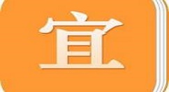 在宜搜小说中缓存全本小说的方法