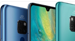 华为Mate 20/20 Pro、Watch GT将同登场