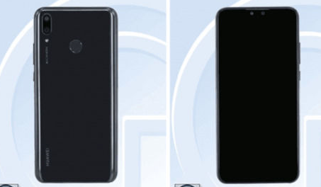 传华为畅享9 Plus或于10月中旬发布