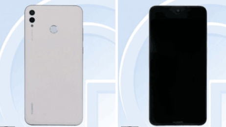 传华为畅享9 Plus或于10月中旬发布