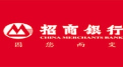 在招商银行中进行转账的详细方法