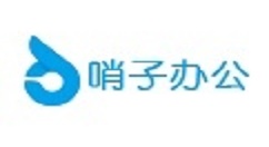 哨子办公中查找以前邮件的方法