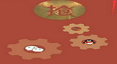 在强盗一号中使用抢红包的详细方法