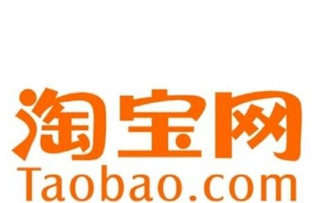 在淘宝中找到淘口令的详细操作