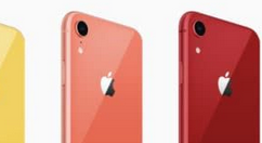 调查：iphone手机这两个配色最受欢迎