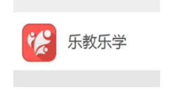 乐教乐学APP更换头像的操作流程
