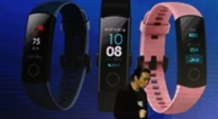 荣耀手环4 NFC版上线：这些市民出行更方便了！