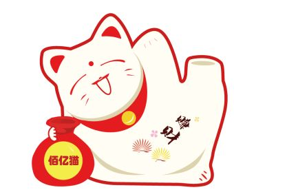 在佰亿猫理财中邀请好友的详细方法