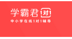 在学霸君APP中购买课时的操作流程