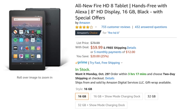 亚马逊Fire HD 8可以入手了：仅416元！