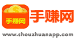 在手赚助手APP中将积分提现的具体方法