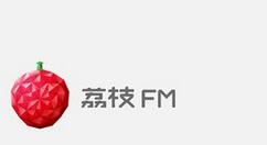 荔枝FM APP退出账号的详细操作