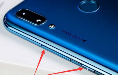 在华为畅享9plus中进行录屏讲解