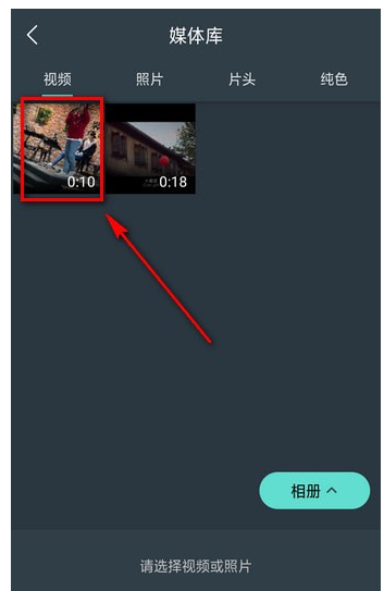 抖音视频加文字的操作流程