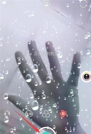 faceu激萌设置控雪的操作过程