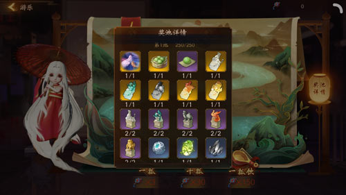 神都夜行录同心结获取与抽奖玩法详解