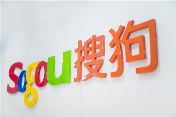 曝搜狗坚决不接受法院判决 遭罚50万元