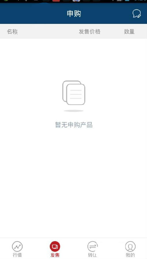 上文引立APP的详细使用流程讲解