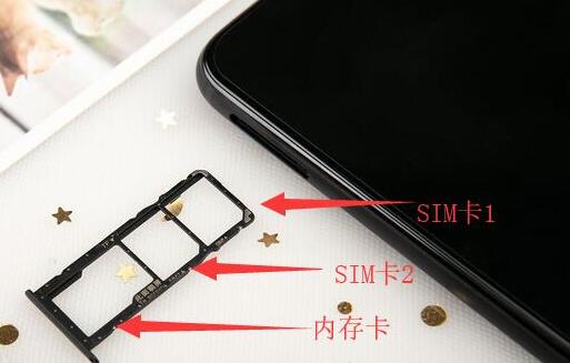 荣耀畅玩8c插内存卡的具体讲解