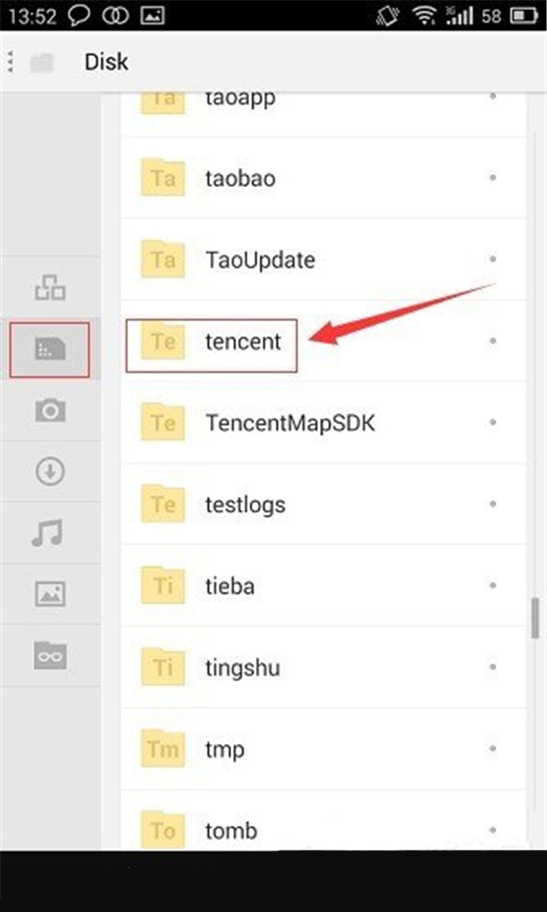 教大家在微信里查找保存的小视频