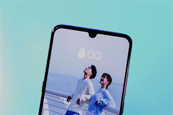 QQ迎来一项超级功能！费用惊人