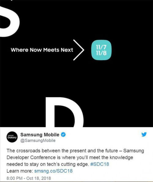 传三星可折叠手机于11月7日登场