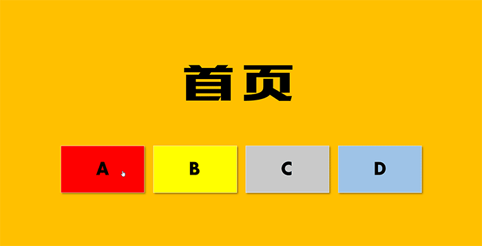 新版Office强大吗？看完下文就知道了