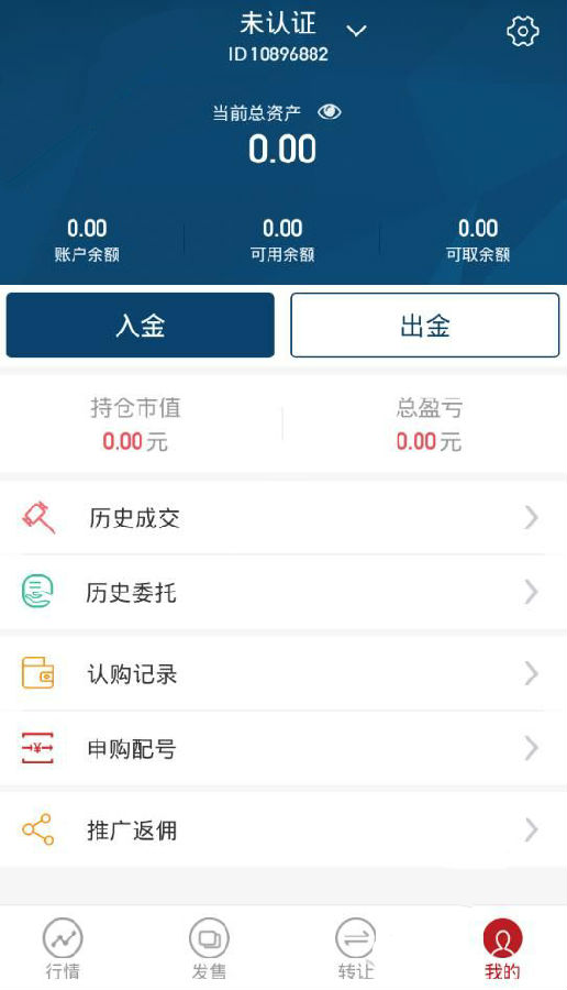 上文引立APP的详细使用流程讲解