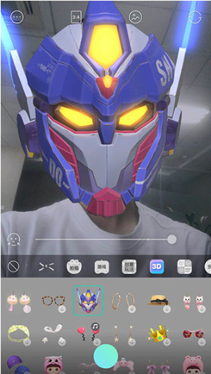 抖音APP制作变形金刚头盔特效的详细操作