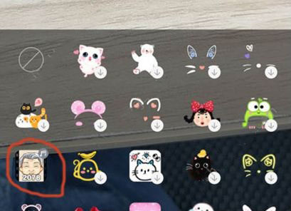 抖音APP拍出变老了视频的图文操作