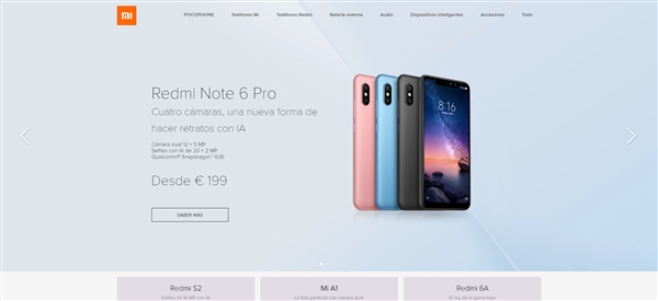 红米Note 6 Pro上线官网：价格赞