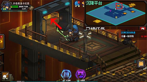 生存日记组装区地图任务开启分享