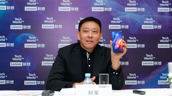 滑盖手机要来？联想发文称：有大事公布