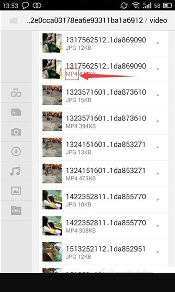 教大家在微信里查找保存的小视频