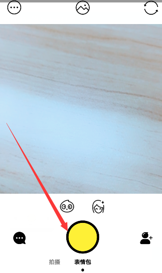 Faceu激萌APP录制动态图片的图文操作