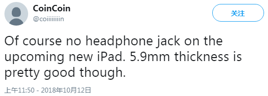 爆料：今年新iPad Pro或实现5.9mm厚度