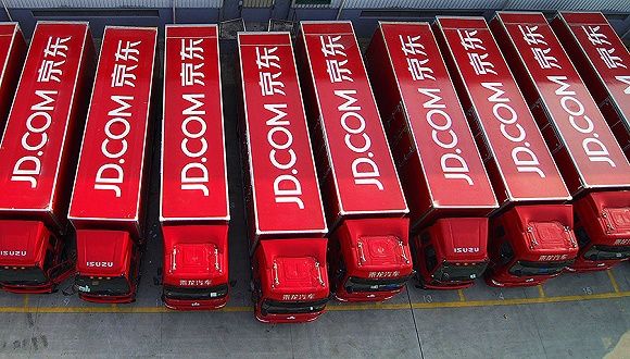 曝京东准备于谷歌设立旗舰店