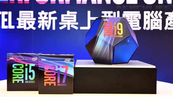 Intel i9-9900K样品泄露：原来长这样！