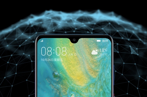 7.2寸巨幕机震撼来袭！华为何刚这样说道